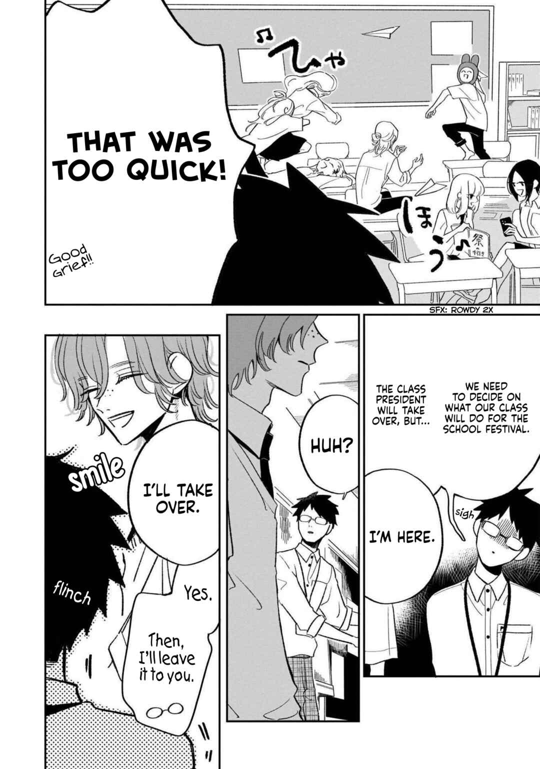 Samugari ni Yuki Chapter 20 - Page 6