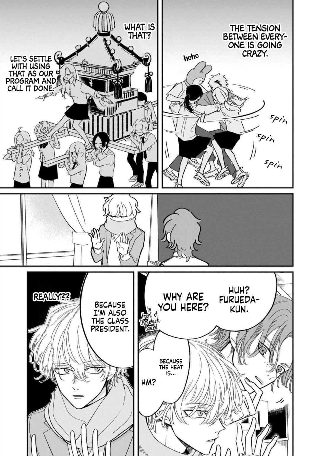 Samugari ni Yuki Chapter 20 - Page 9