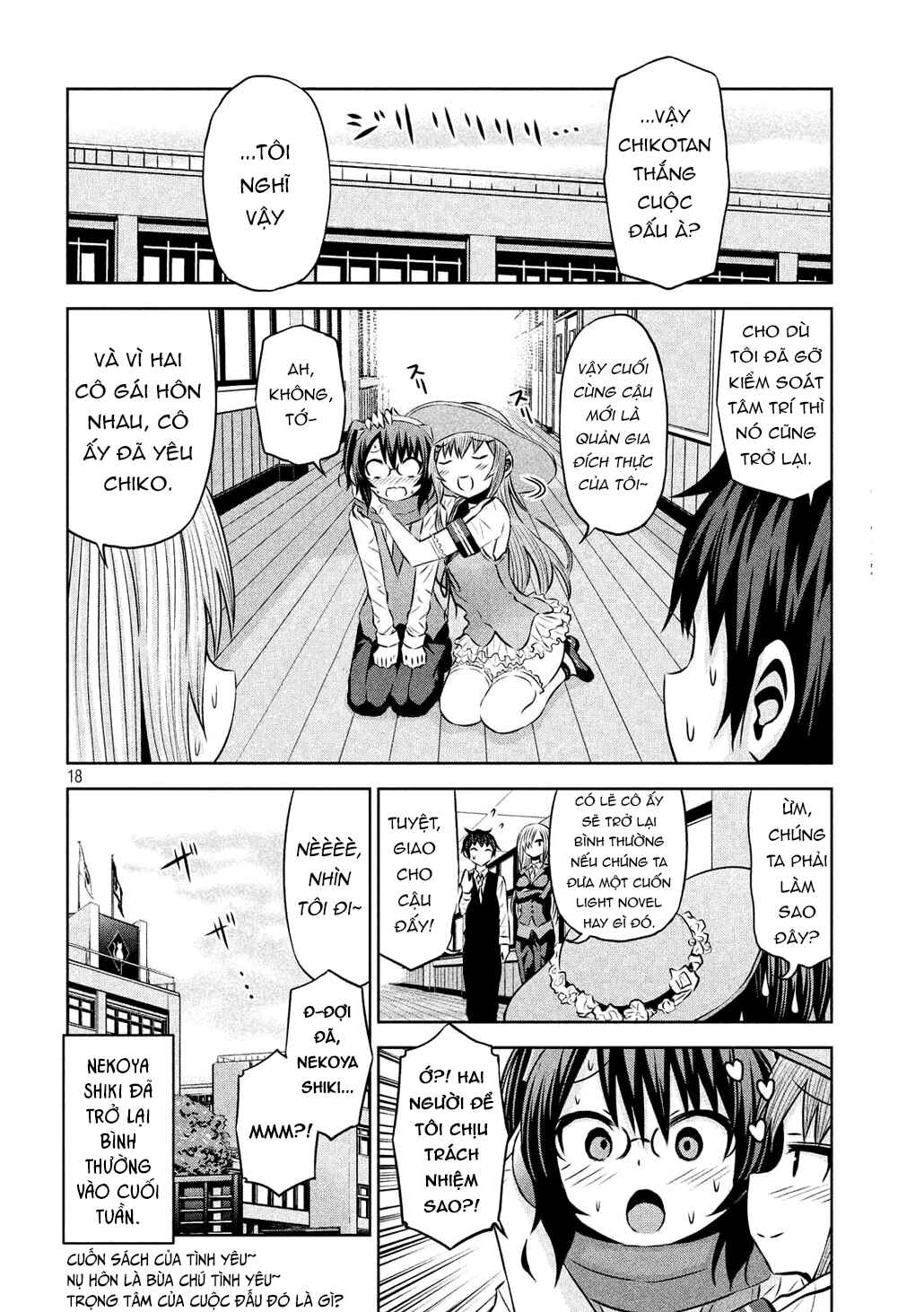Chikotan, Kowareru Chapter 55 - Page 18