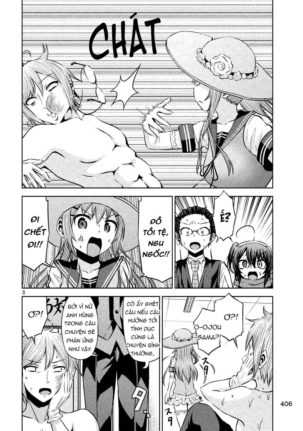 Chikotan, Kowareru Chapter 55 - Page 8
