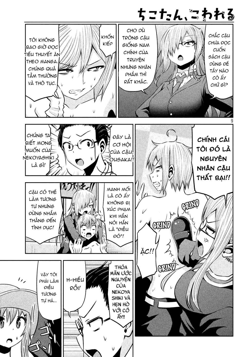Chikotan, Kowareru Chapter 55 - Page 9