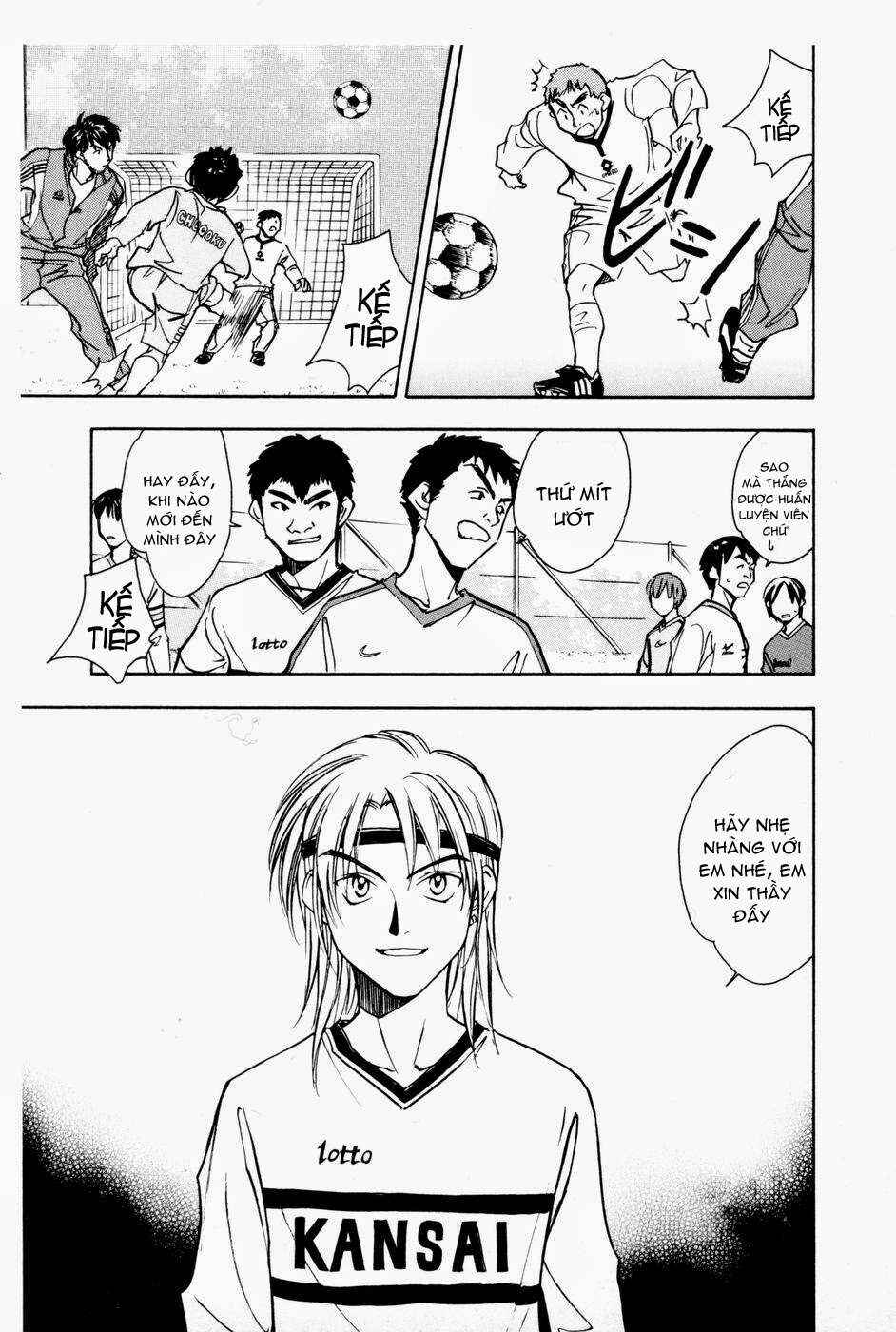 Whistle! Chapter 172 - Page 12