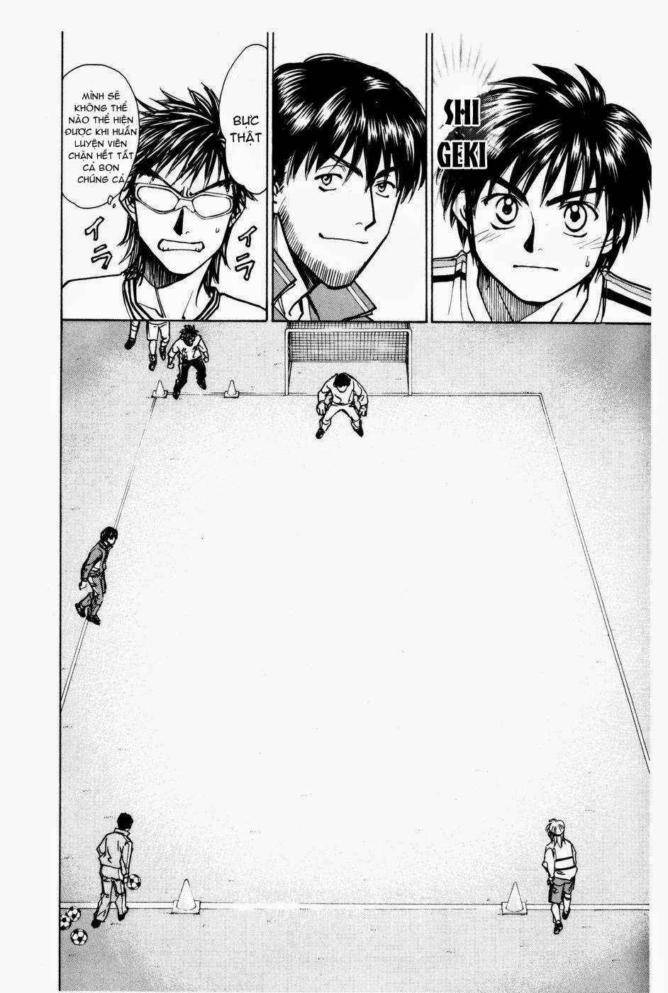 Whistle! Chapter 172 - Page 13