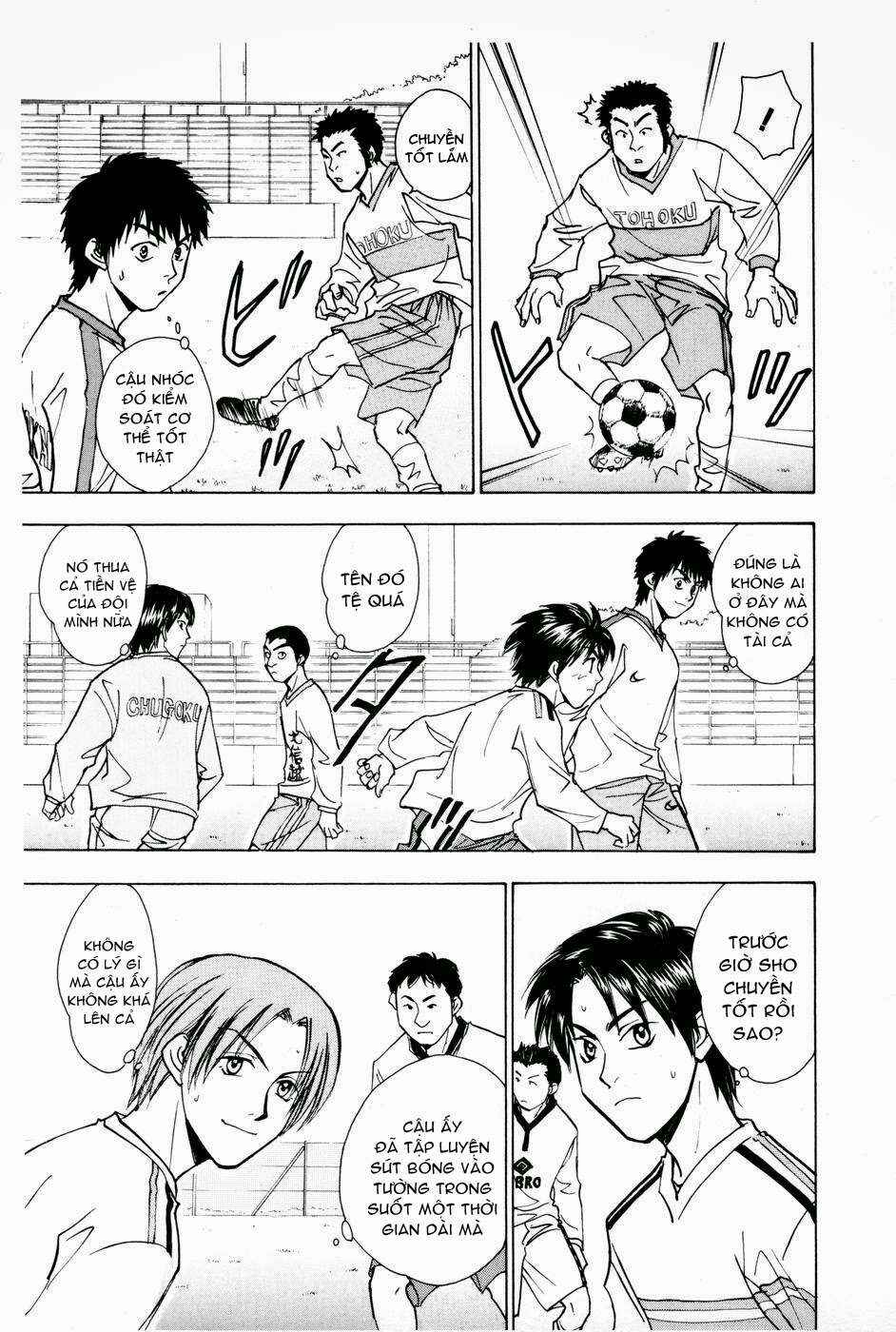 Whistle! Chapter 172 - Page 8