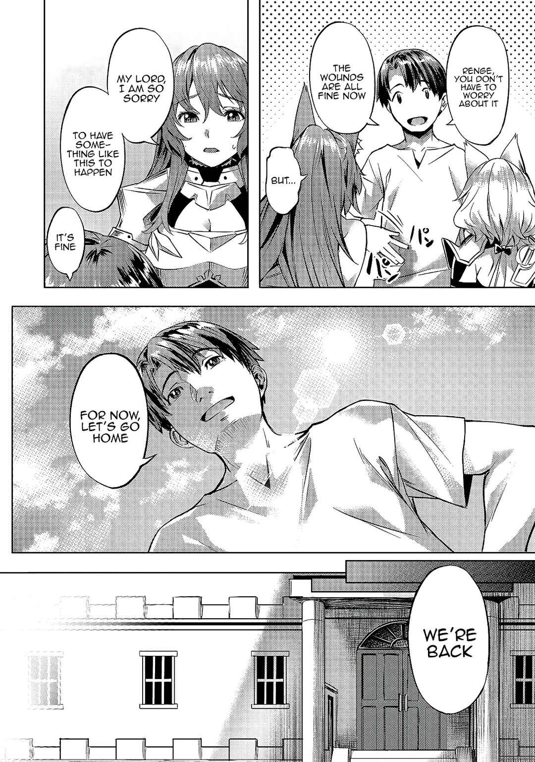Isekai de Slow Life o (Ganbou) Chapter 24 - Page 25