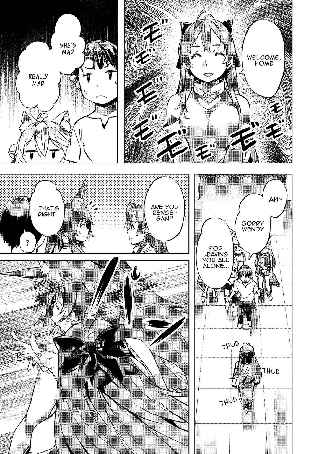 Isekai de Slow Life o (Ganbou) Chapter 24 - Page 26