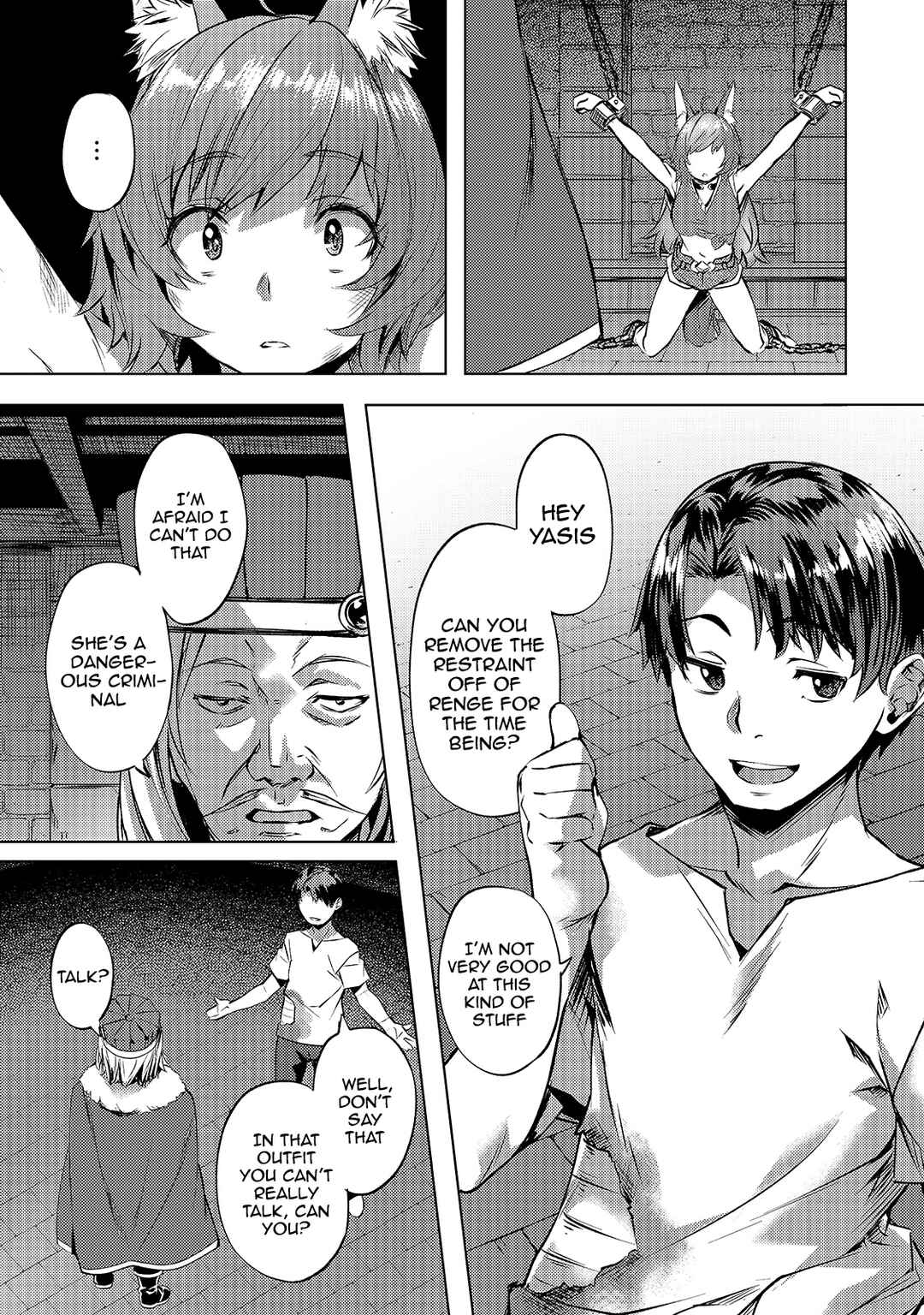 Isekai de Slow Life o (Ganbou) Chapter 24 - Page 6