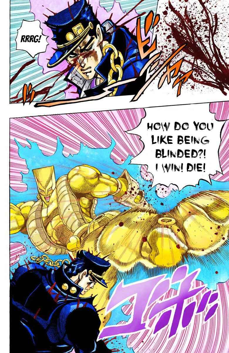 JoJo no Kimyou na Bouken: Part 3 - Stardust Crusaders Color-ban Chapter 151 - Page 10