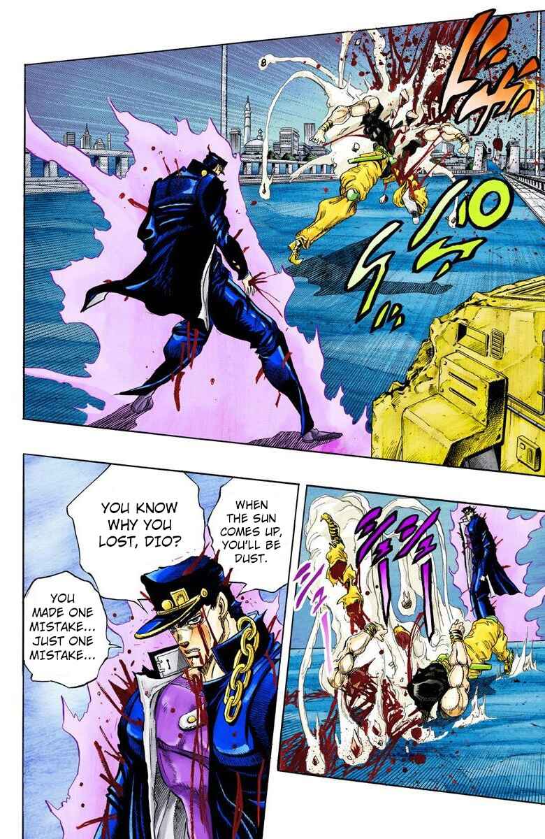 JoJo no Kimyou na Bouken: Part 3 - Stardust Crusaders Color-ban Chapter 151 - Page 16