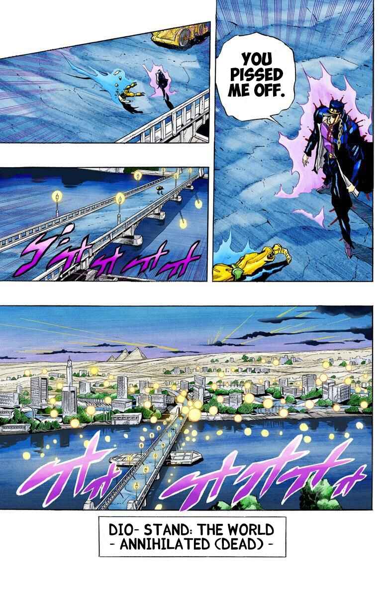 JoJo no Kimyou na Bouken: Part 3 - Stardust Crusaders Color-ban Chapter 151 - Page 17