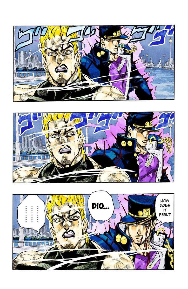JoJo no Kimyou na Bouken: Part 3 - Stardust Crusaders Color-ban Chapter 151 - Page 2