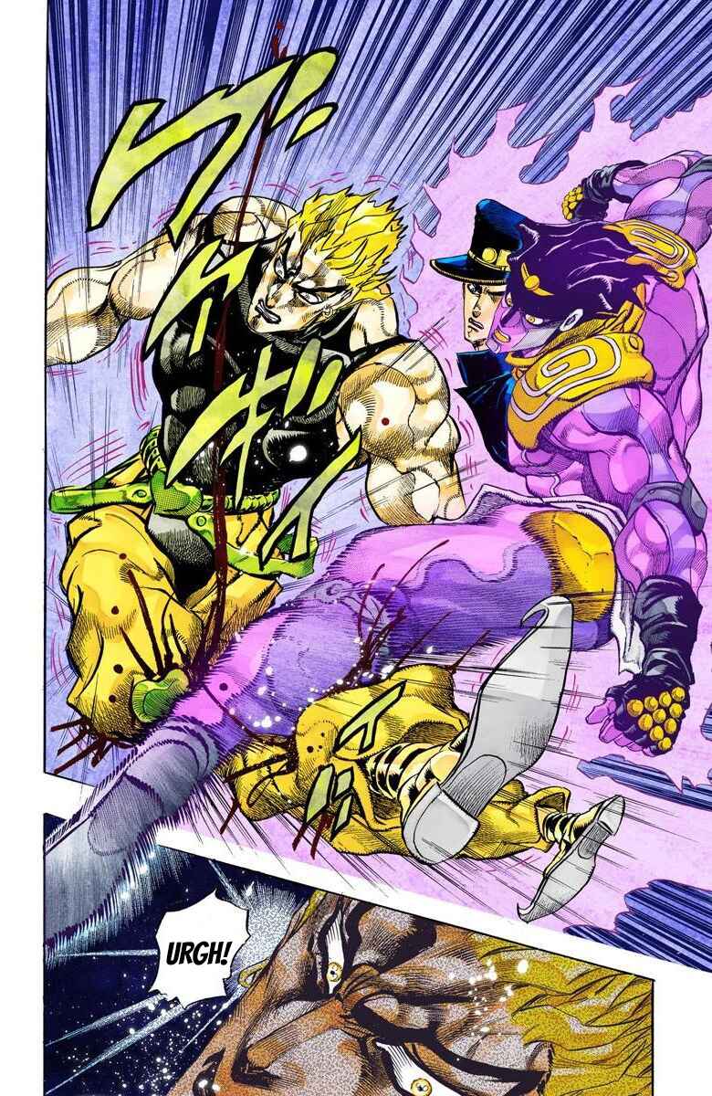 JoJo no Kimyou na Bouken: Part 3 - Stardust Crusaders Color-ban Chapter 151 - Page 4