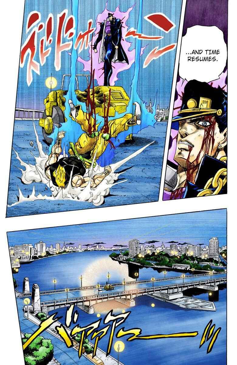 JoJo no Kimyou na Bouken: Part 3 - Stardust Crusaders Color-ban Chapter 151 - Page 5