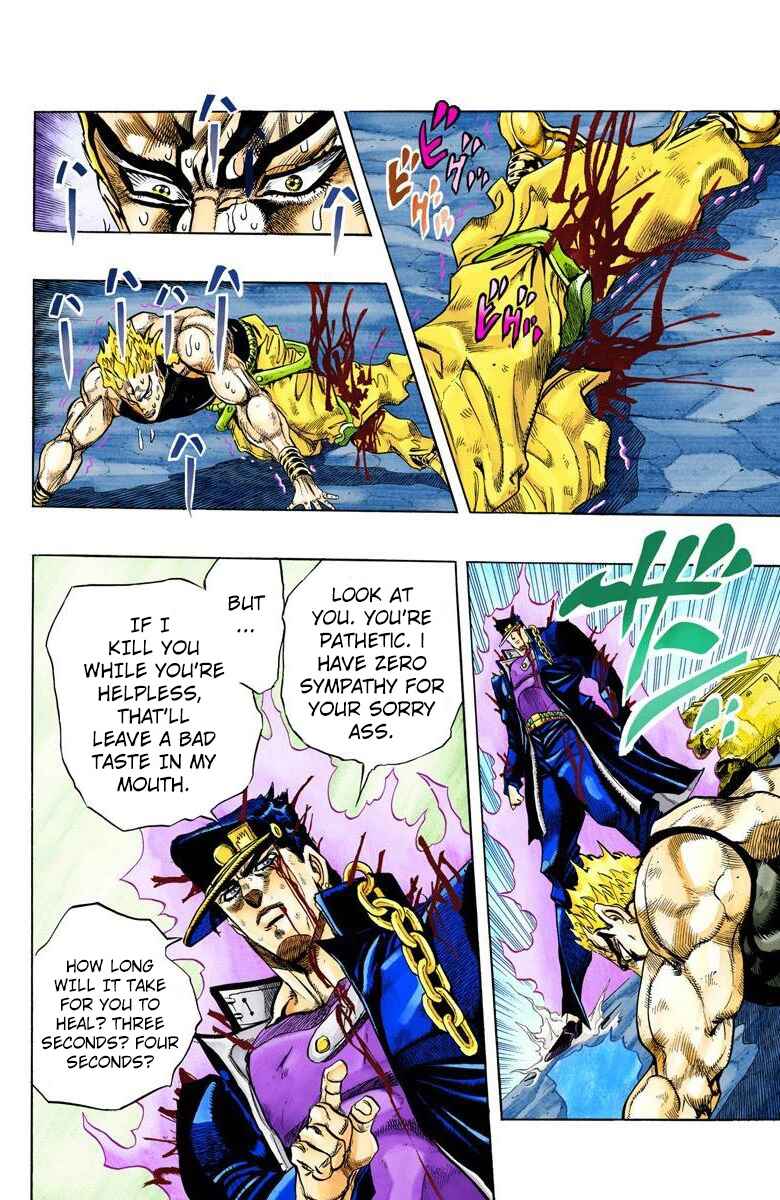 JoJo no Kimyou na Bouken: Part 3 - Stardust Crusaders Color-ban Chapter 151 - Page 6