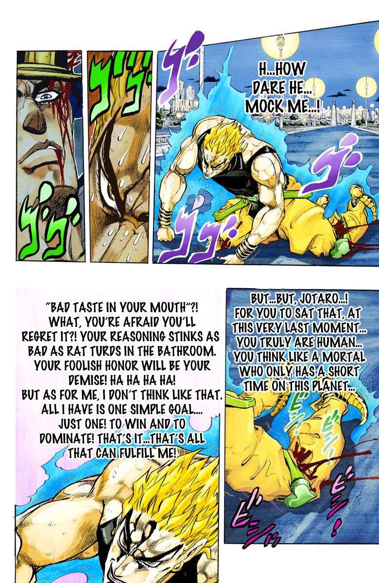 JoJo no Kimyou na Bouken: Part 3 - Stardust Crusaders Color-ban Chapter 151 - Page 8