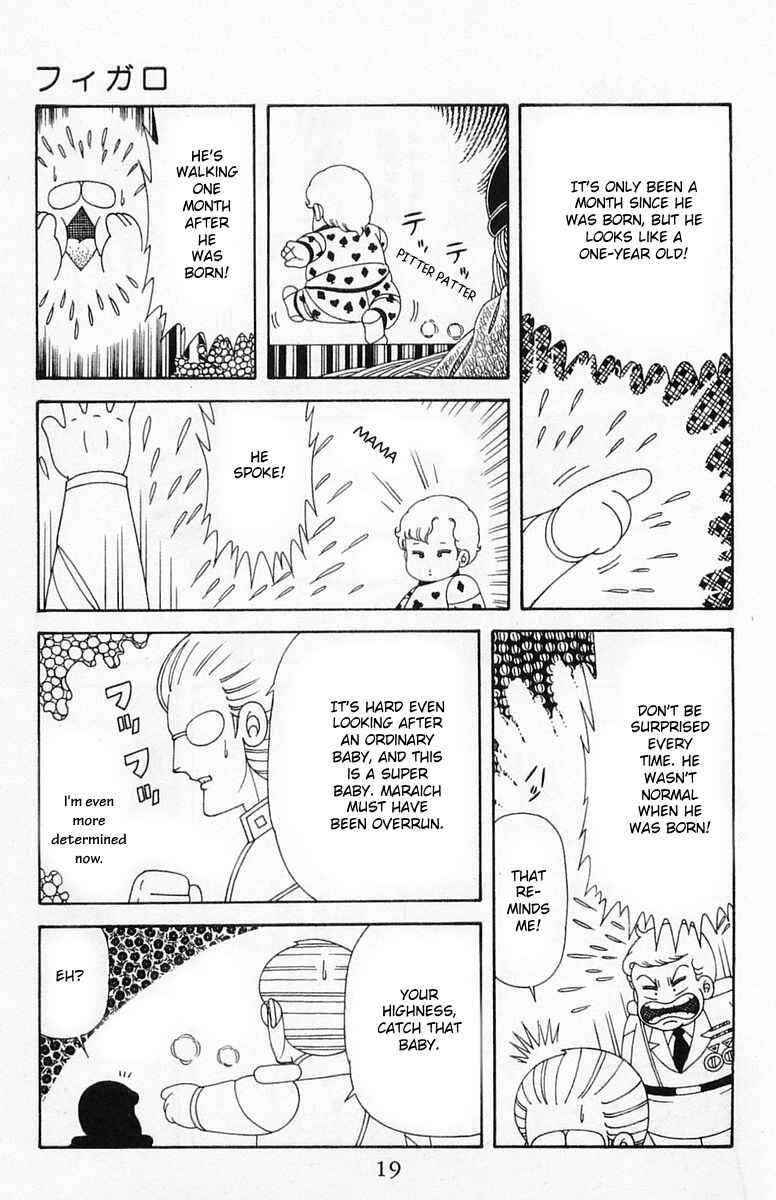 Patalliro! Chapter 204.1 - Page 19