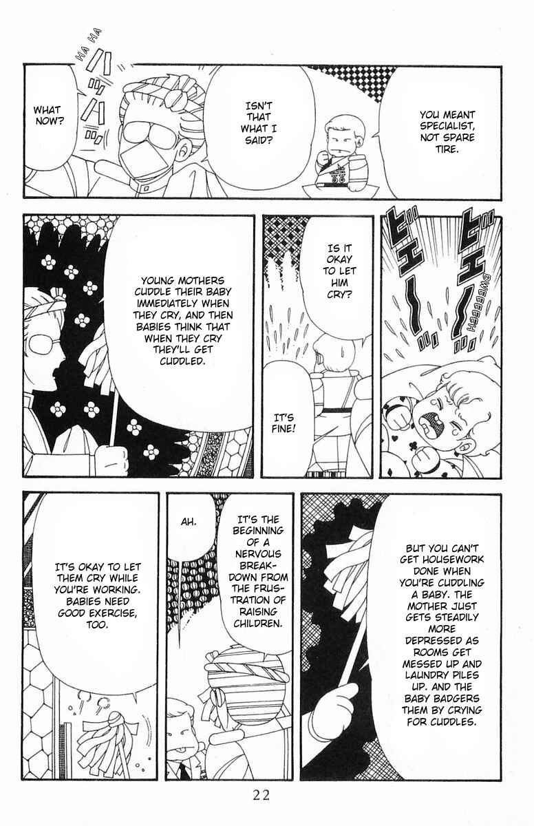 Patalliro! Chapter 204.1 - Page 22