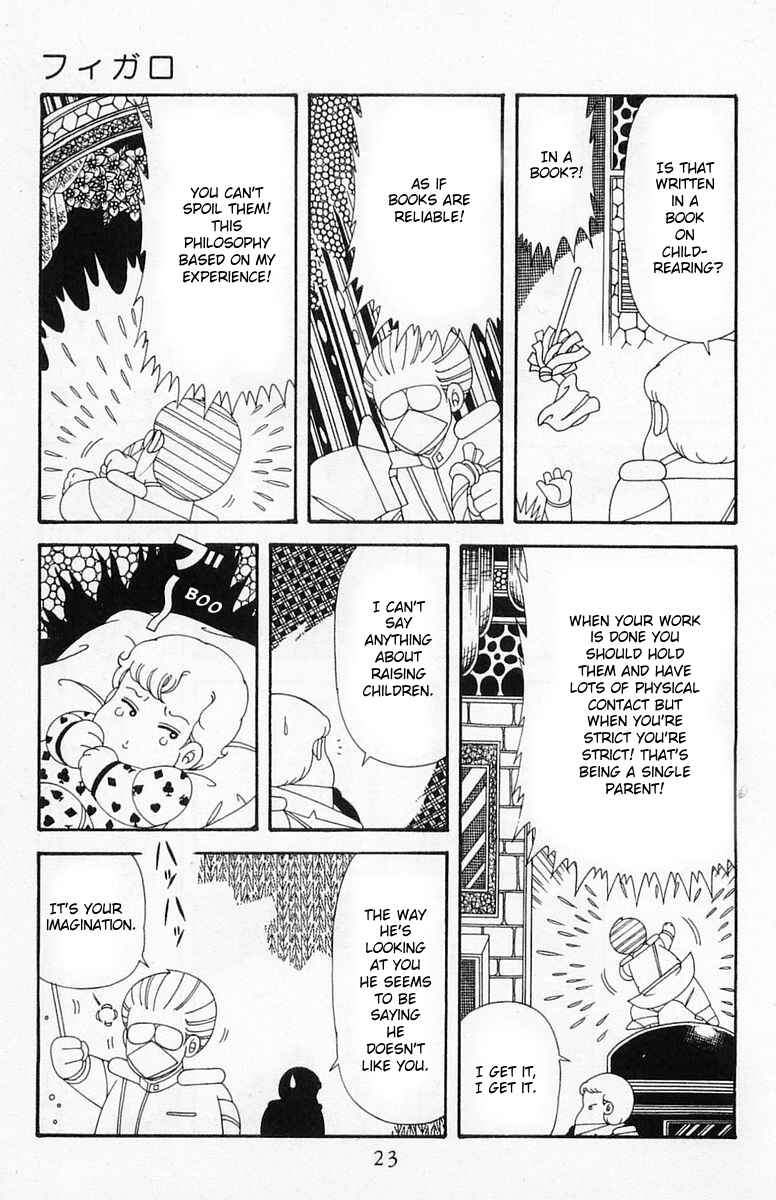 Patalliro! Chapter 204.1 - Page 23