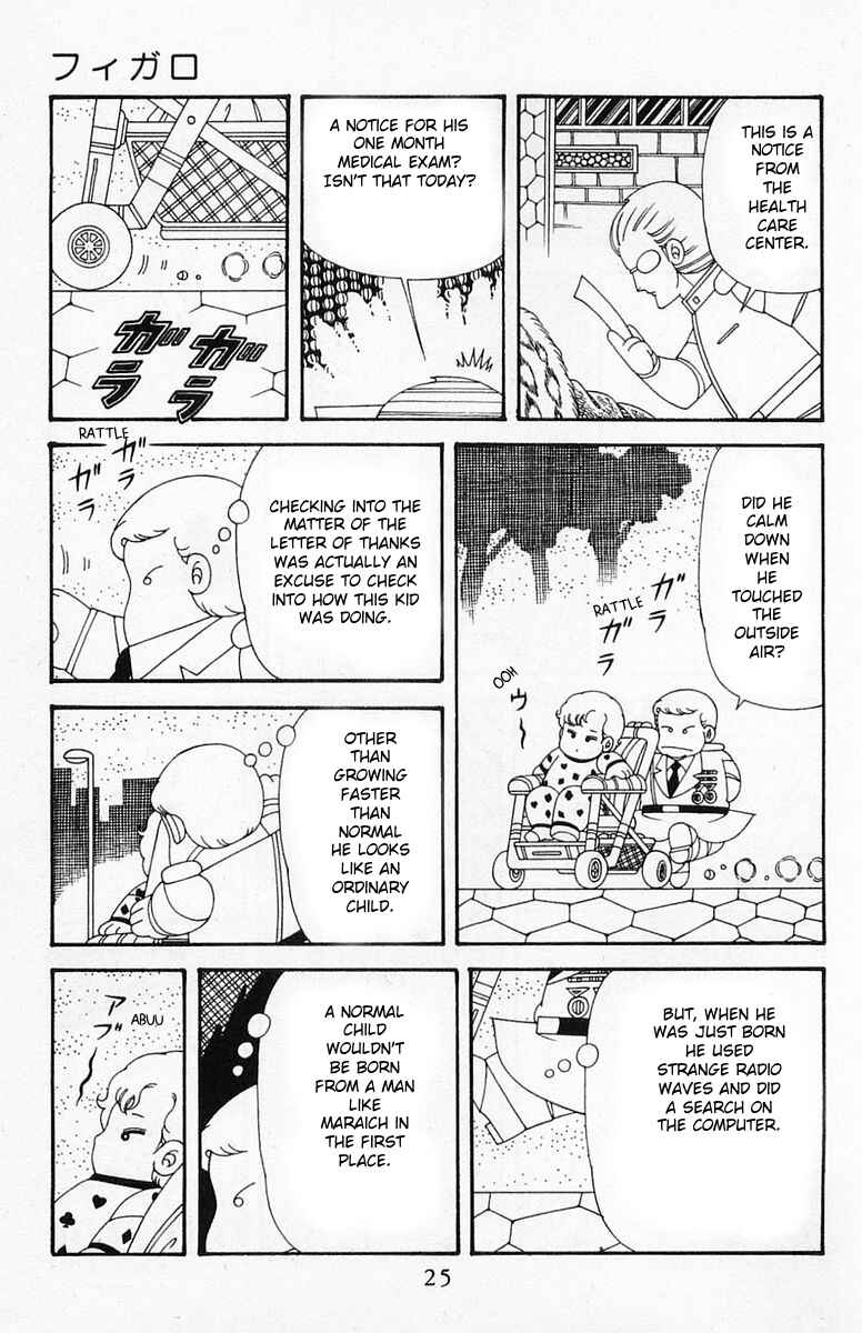 Patalliro! Chapter 204.1 - Page 25