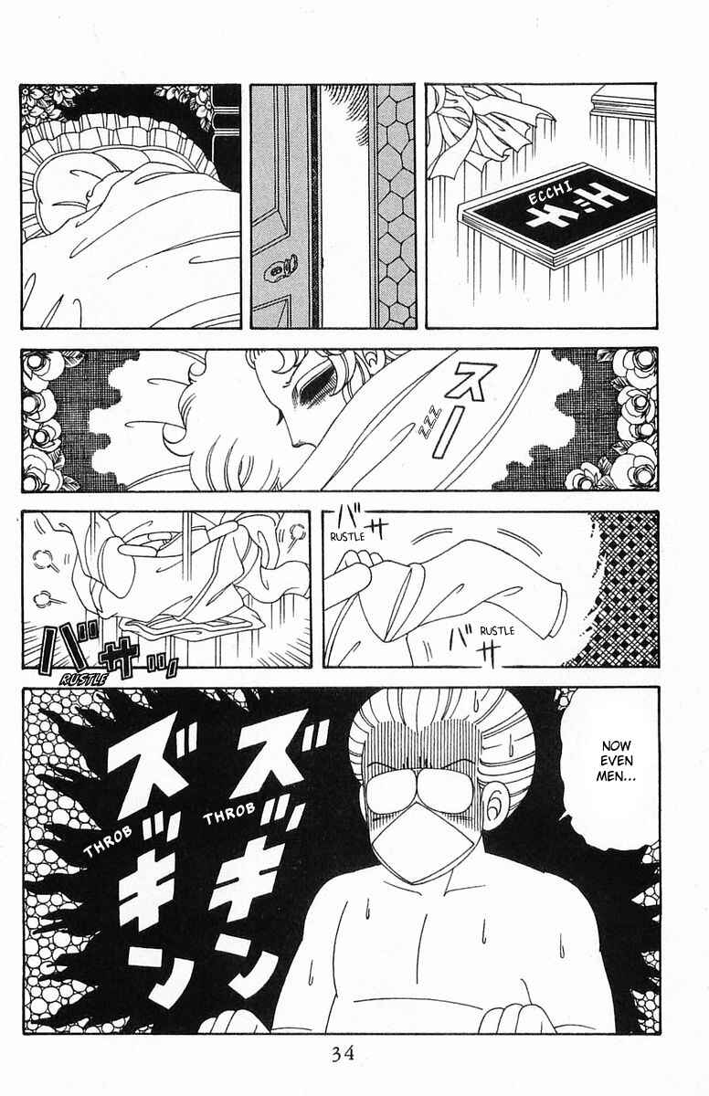 Patalliro! Chapter 204.1 - Page 34