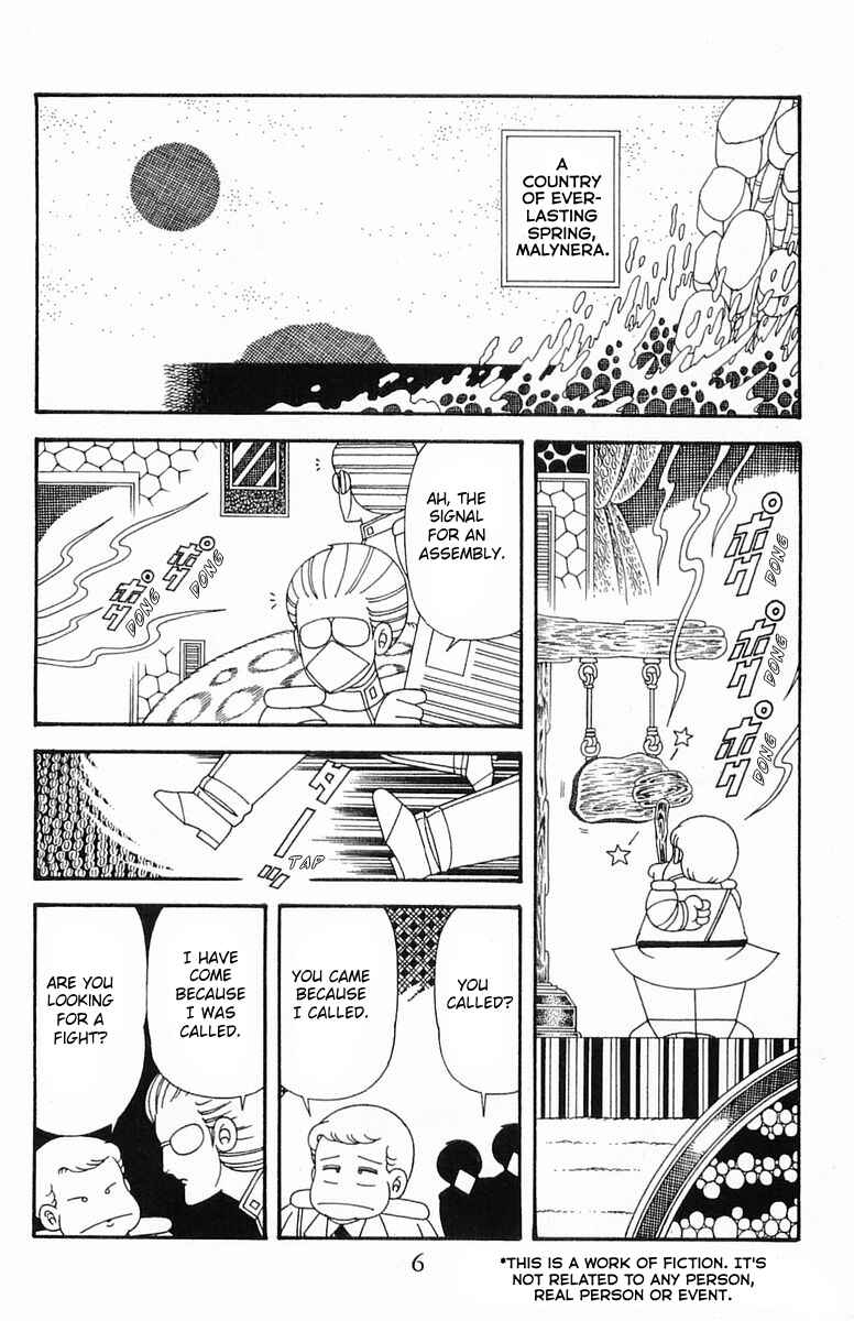 Patalliro! Chapter 204.1 - Page 6
