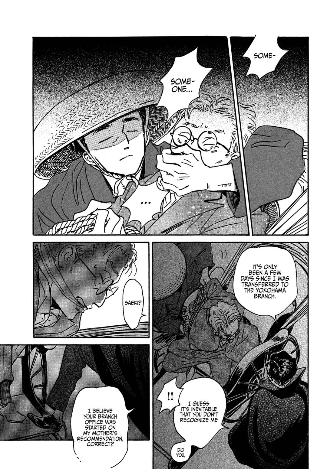 Namida Ame to Serenade Chapter 60 - Page 17