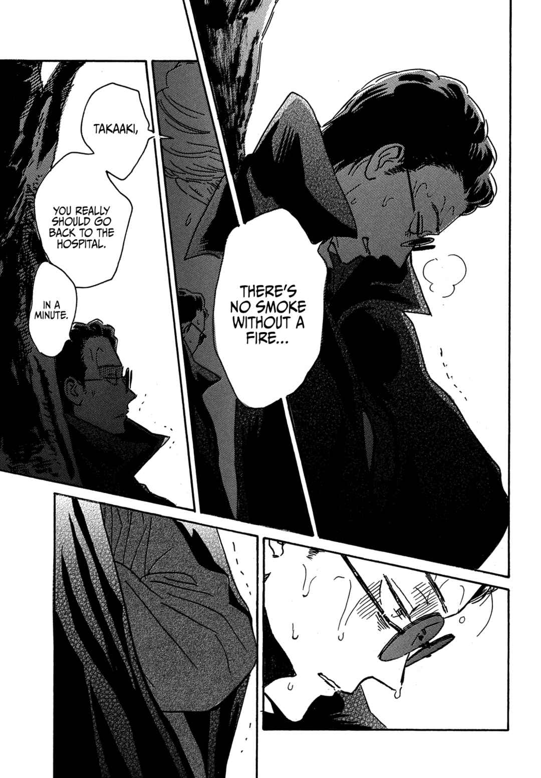 Namida Ame to Serenade Chapter 60 - Page 21