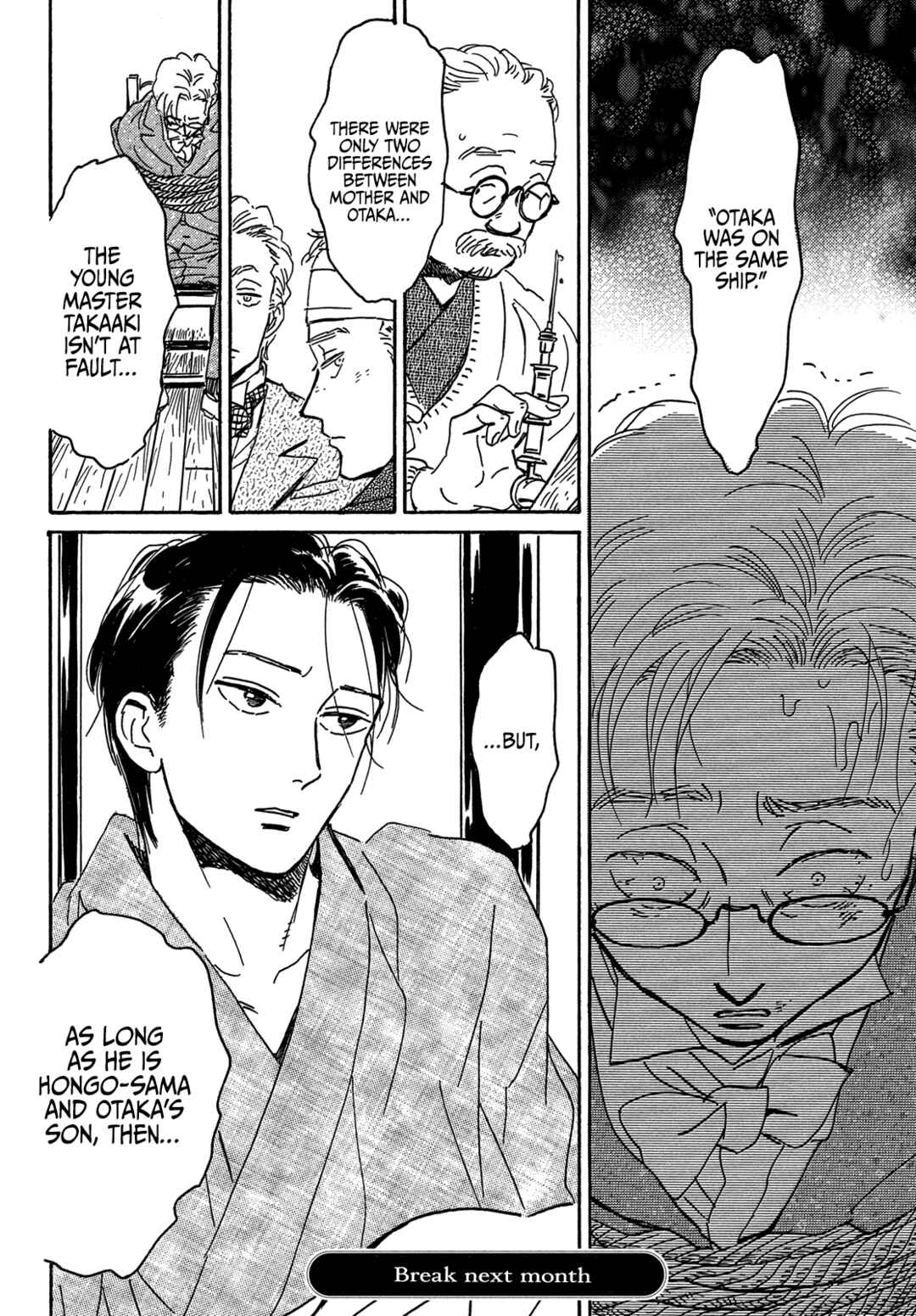 Namida Ame to Serenade Chapter 60 - Page 34