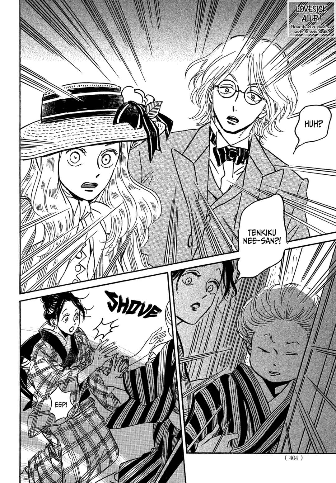 Namida Ame to Serenade Chapter 60 - Page 4