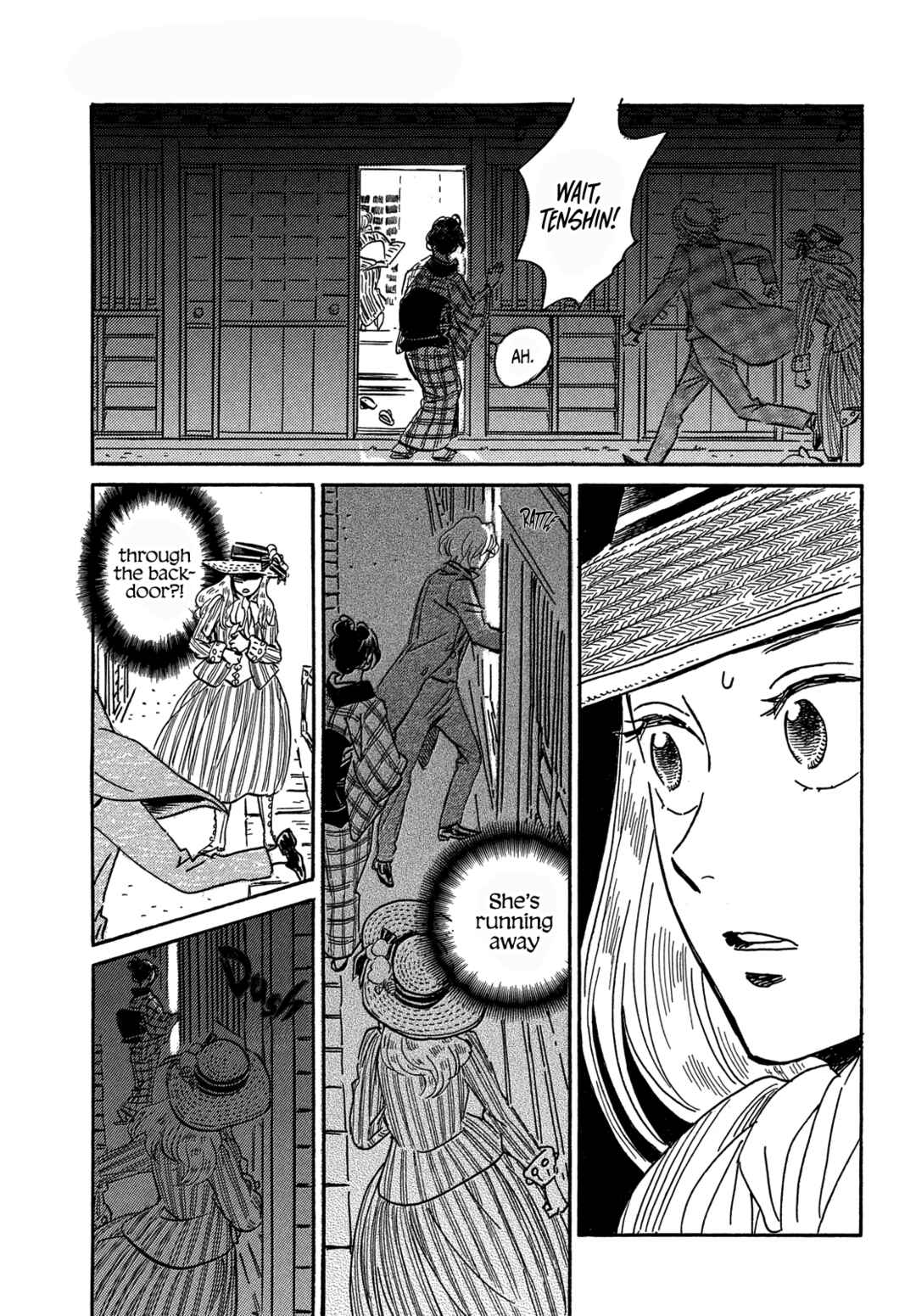 Namida Ame to Serenade Chapter 60 - Page 5