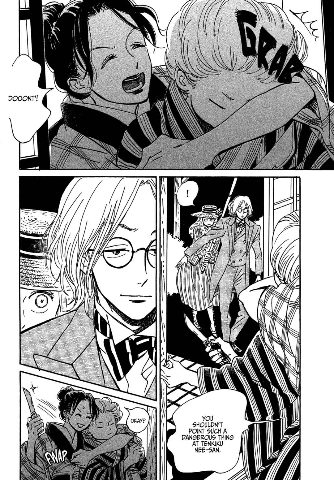 Namida Ame to Serenade Chapter 60 - Page 8