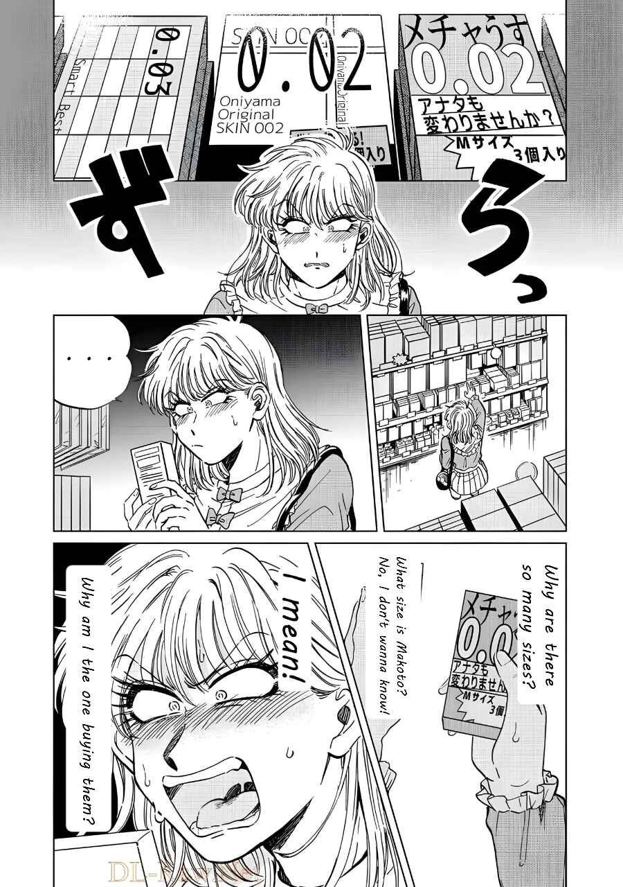 Iyagatteru Kimi ga Suki Chapter 16 - Page 1