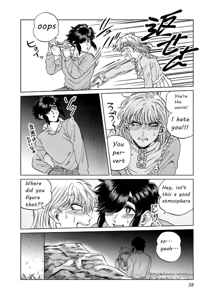 Iyagatteru Kimi ga Suki Chapter 16 - Page 10
