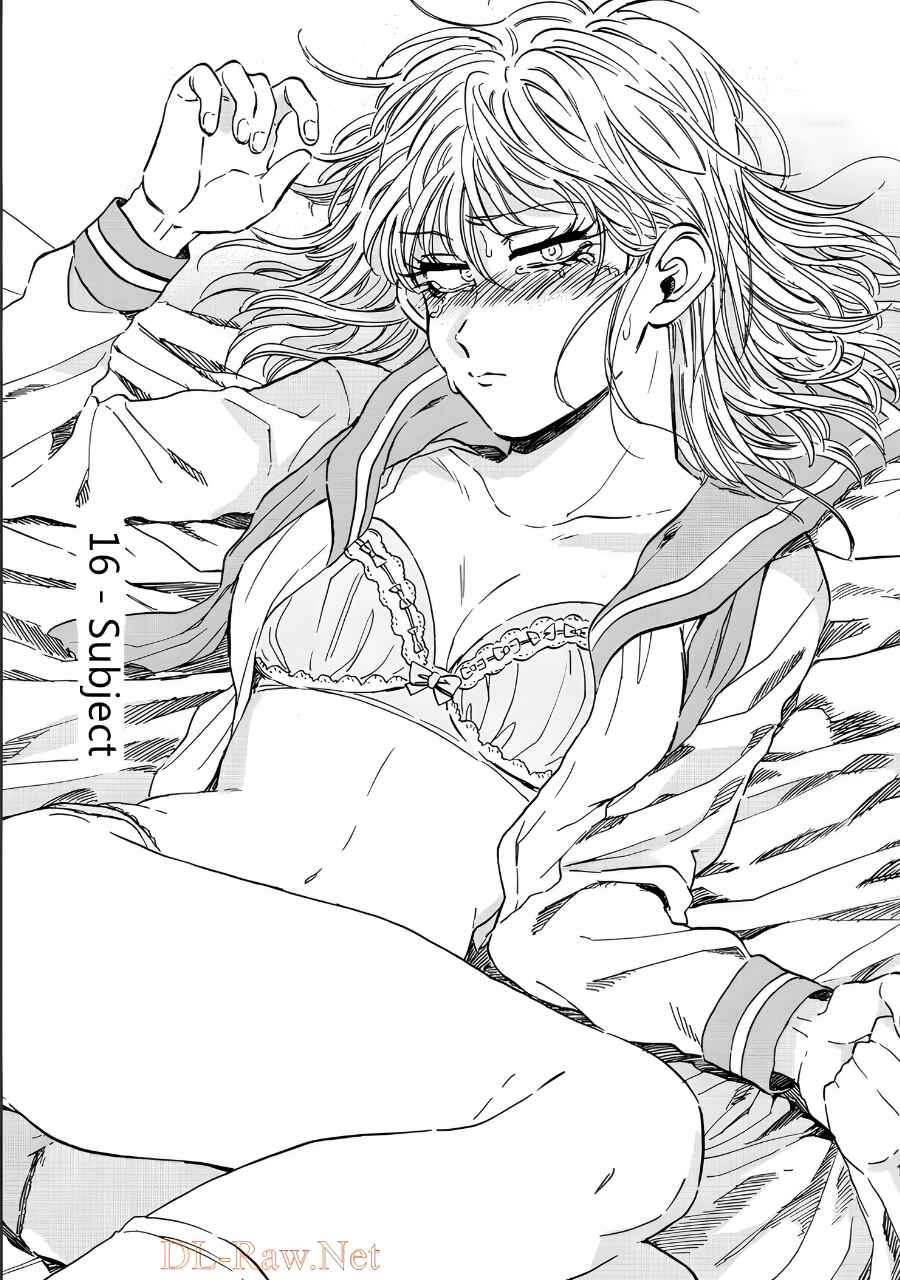 Iyagatteru Kimi ga Suki Chapter 16 - Page 5