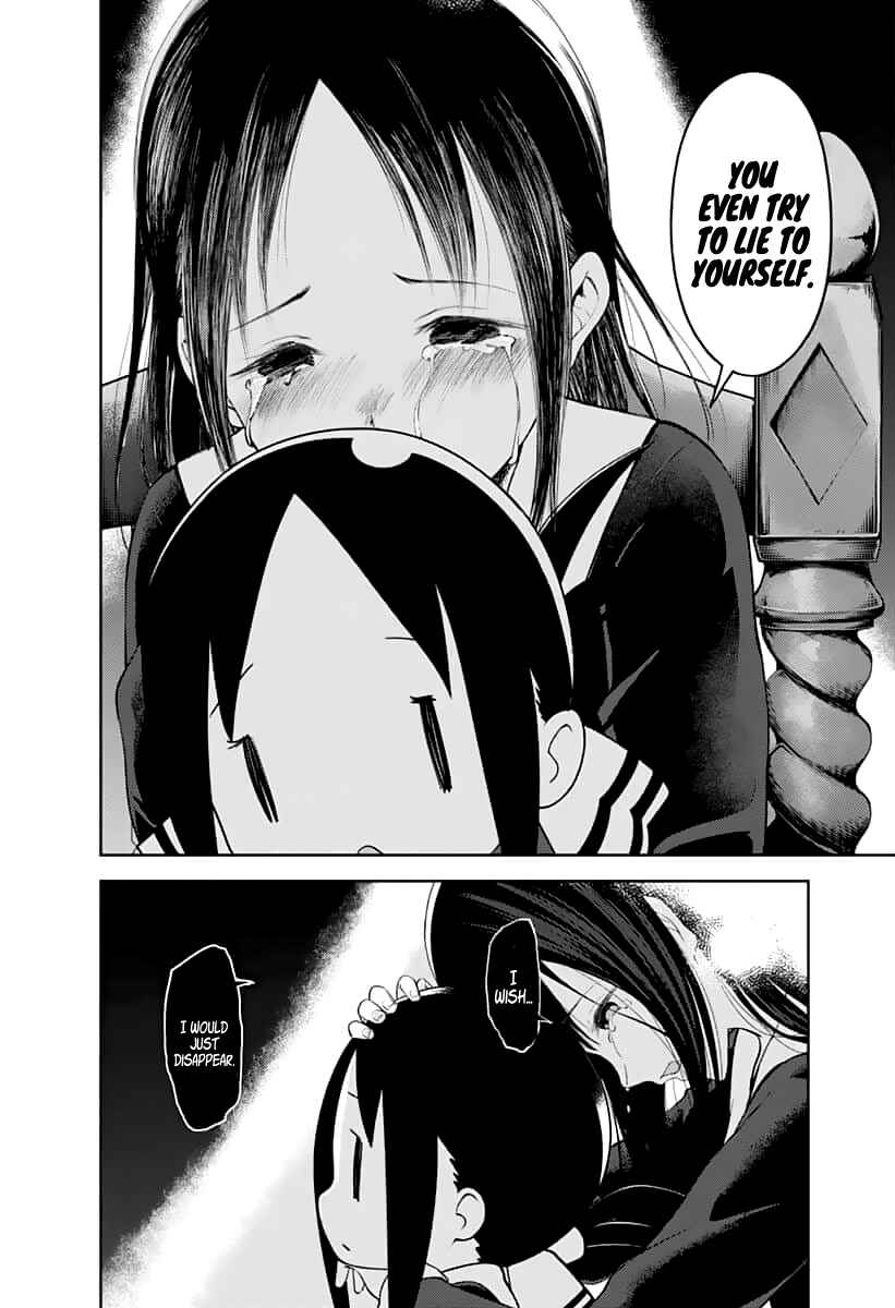 Kaguya-sama: Love Is War Chapter 146 - Page 13