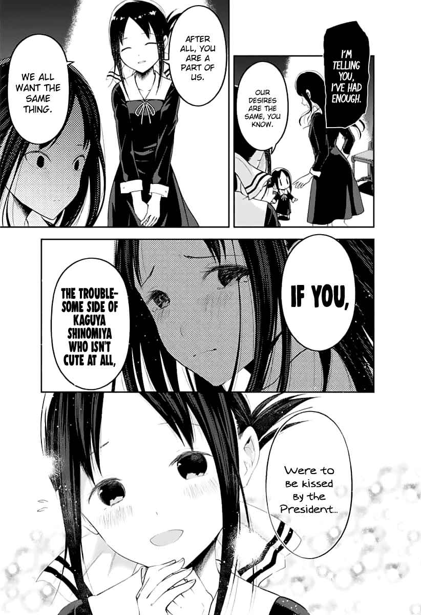 Kaguya-sama: Love Is War Chapter 146 - Page 16
