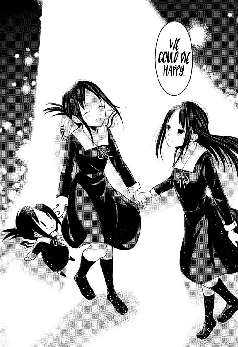 Kaguya-sama: Love Is War Chapter 146 - Page 17