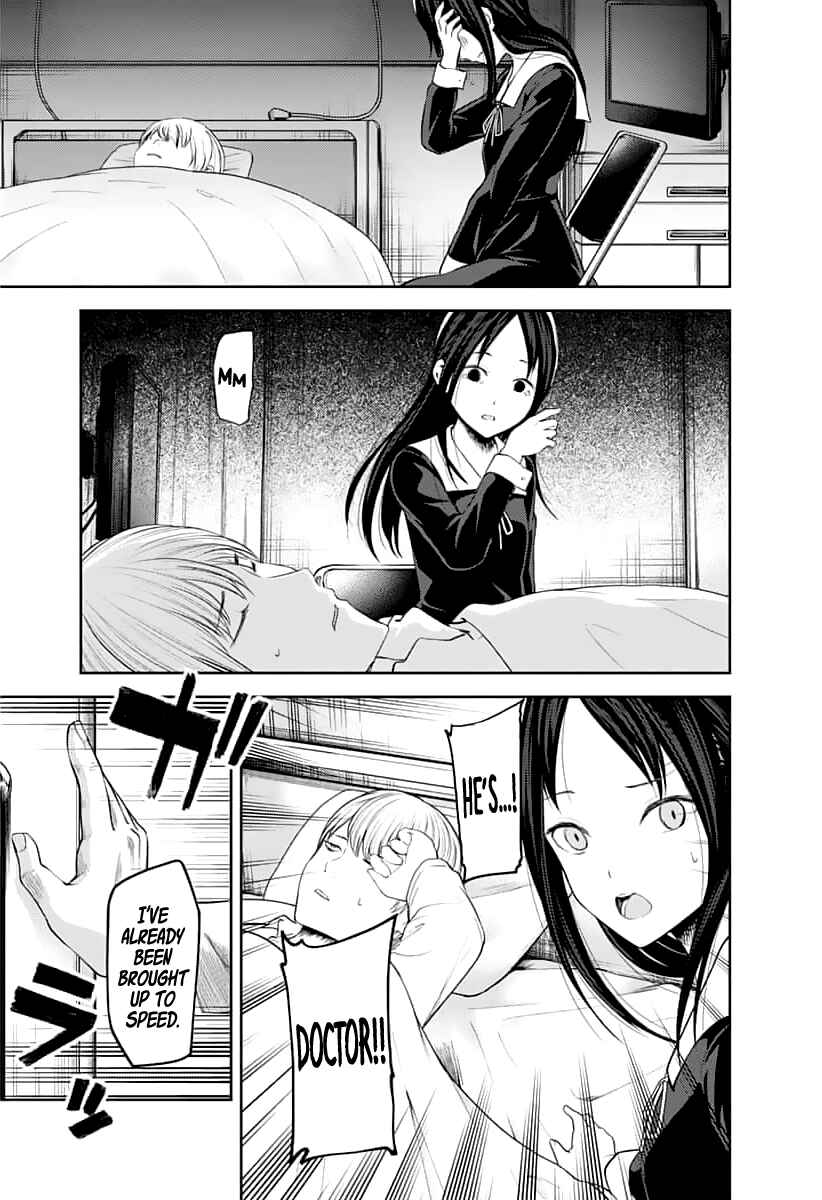 Kaguya-sama: Love Is War Chapter 146 - Page 18