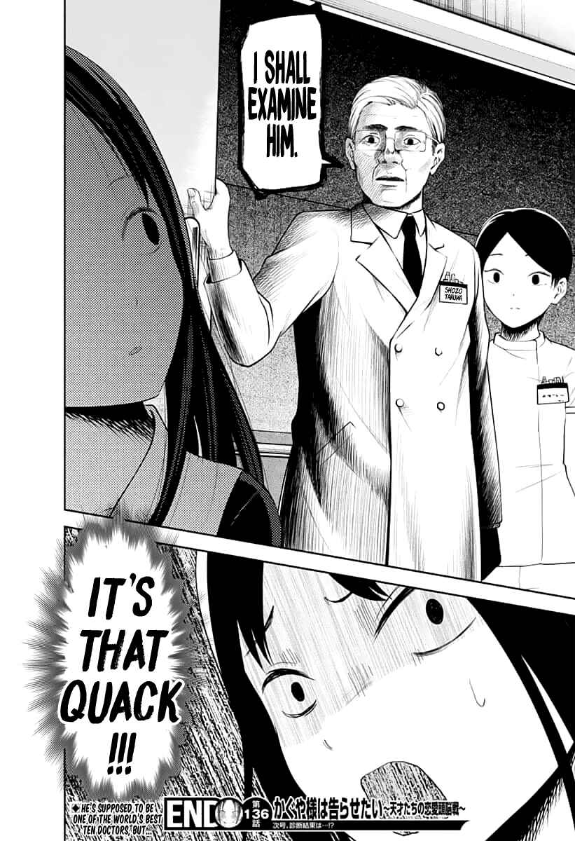 Kaguya-sama: Love Is War Chapter 146 - Page 19