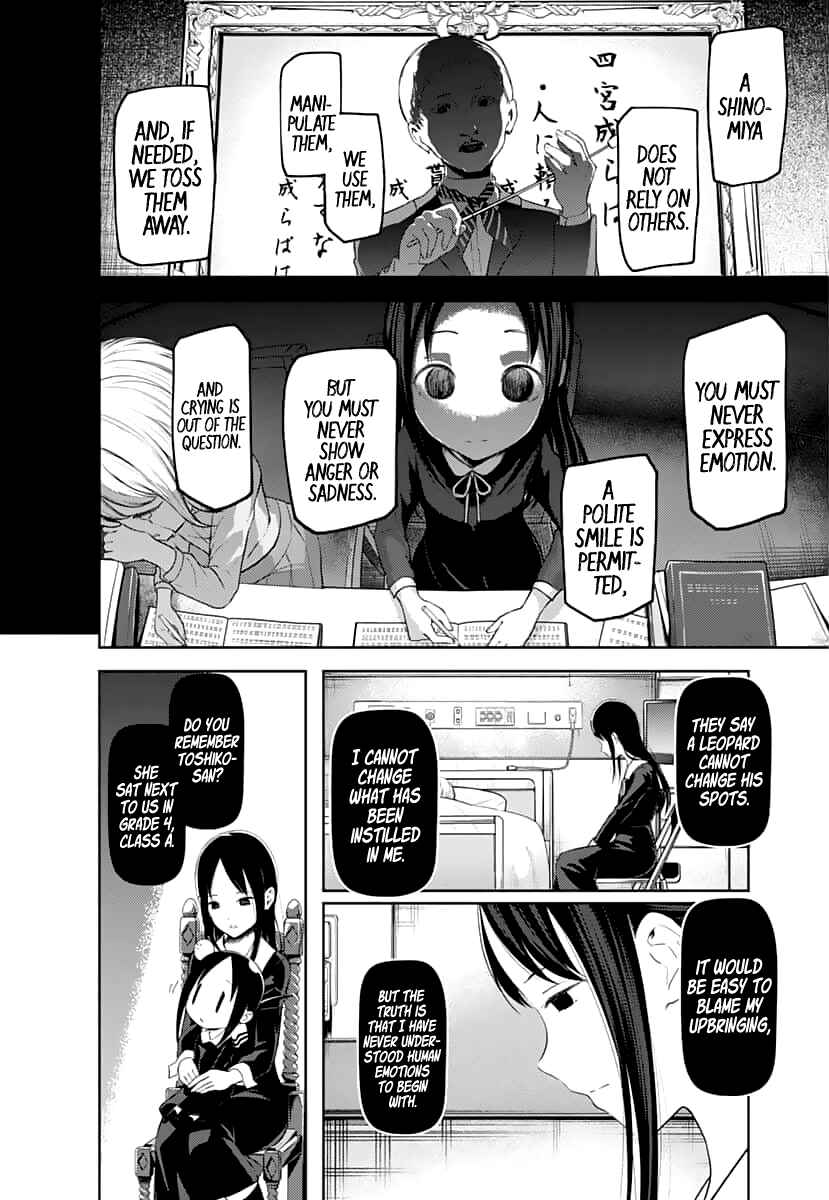 Kaguya-sama: Love Is War Chapter 146 - Page 5