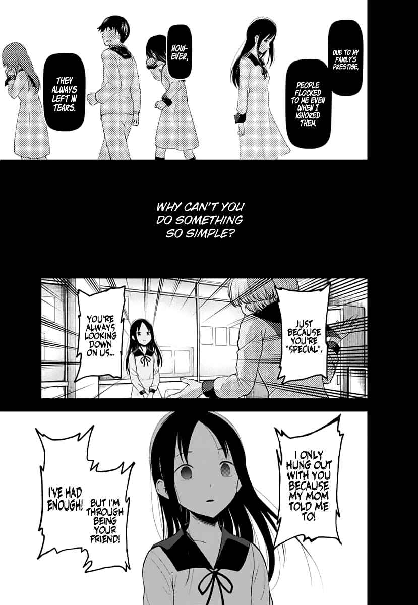 Kaguya-sama: Love Is War Chapter 146 - Page 8