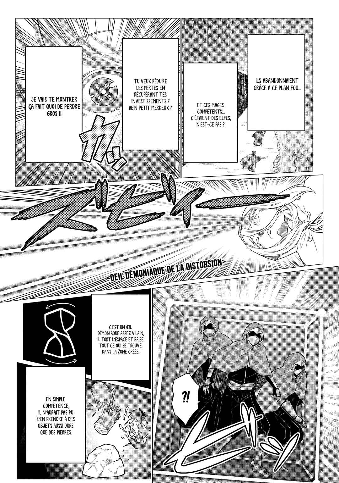 Kumo desu ga, Nani ka? Chapter 77.2 - Page 12