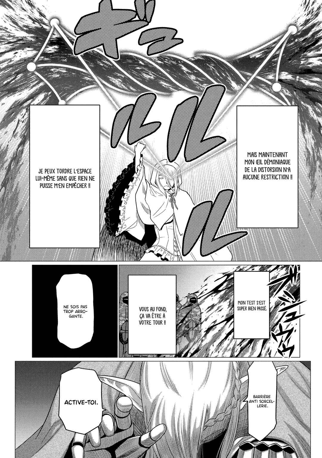 Kumo desu ga, Nani ka? Chapter 77.2 - Page 13