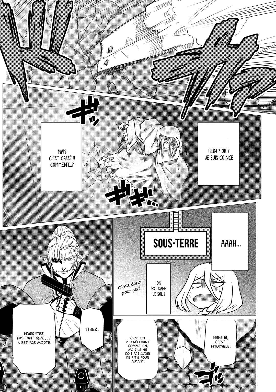 Kumo desu ga, Nani ka? Chapter 77.2 - Page 16