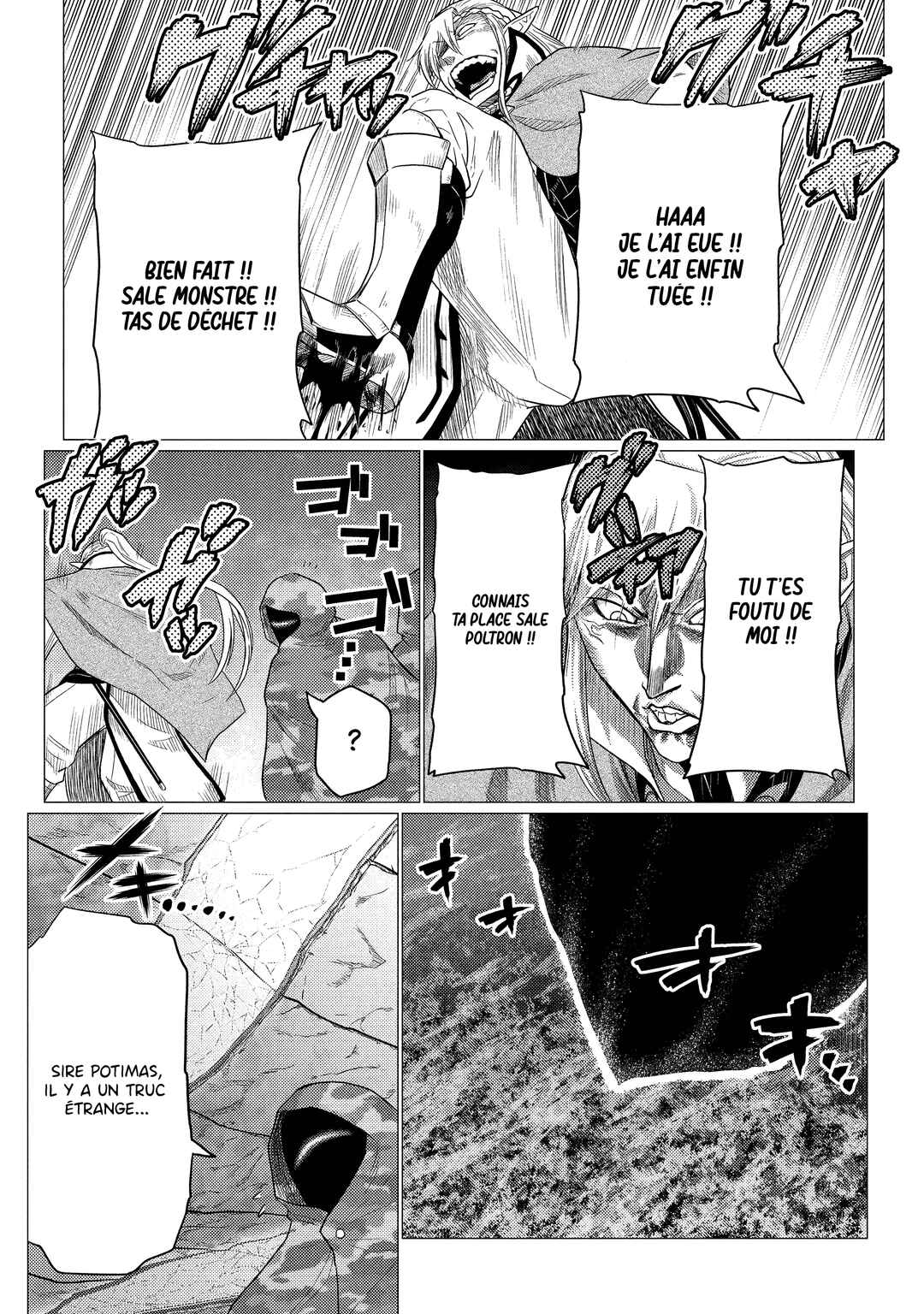 Kumo desu ga, Nani ka? Chapter 77.2 - Page 20