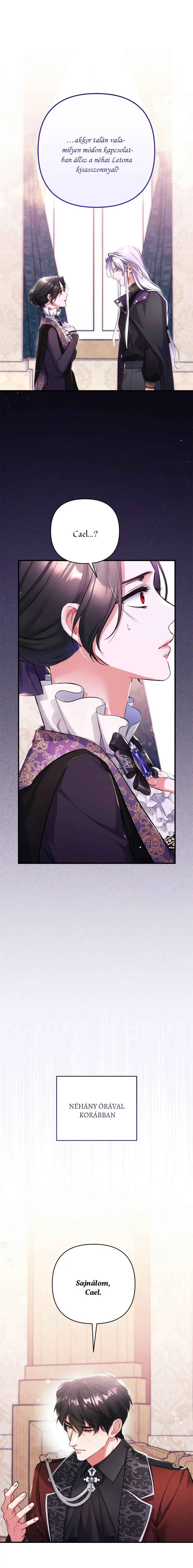 Beoryeojin Na-eui Choeaereul Wihayeo Chapter 47 - Page 1