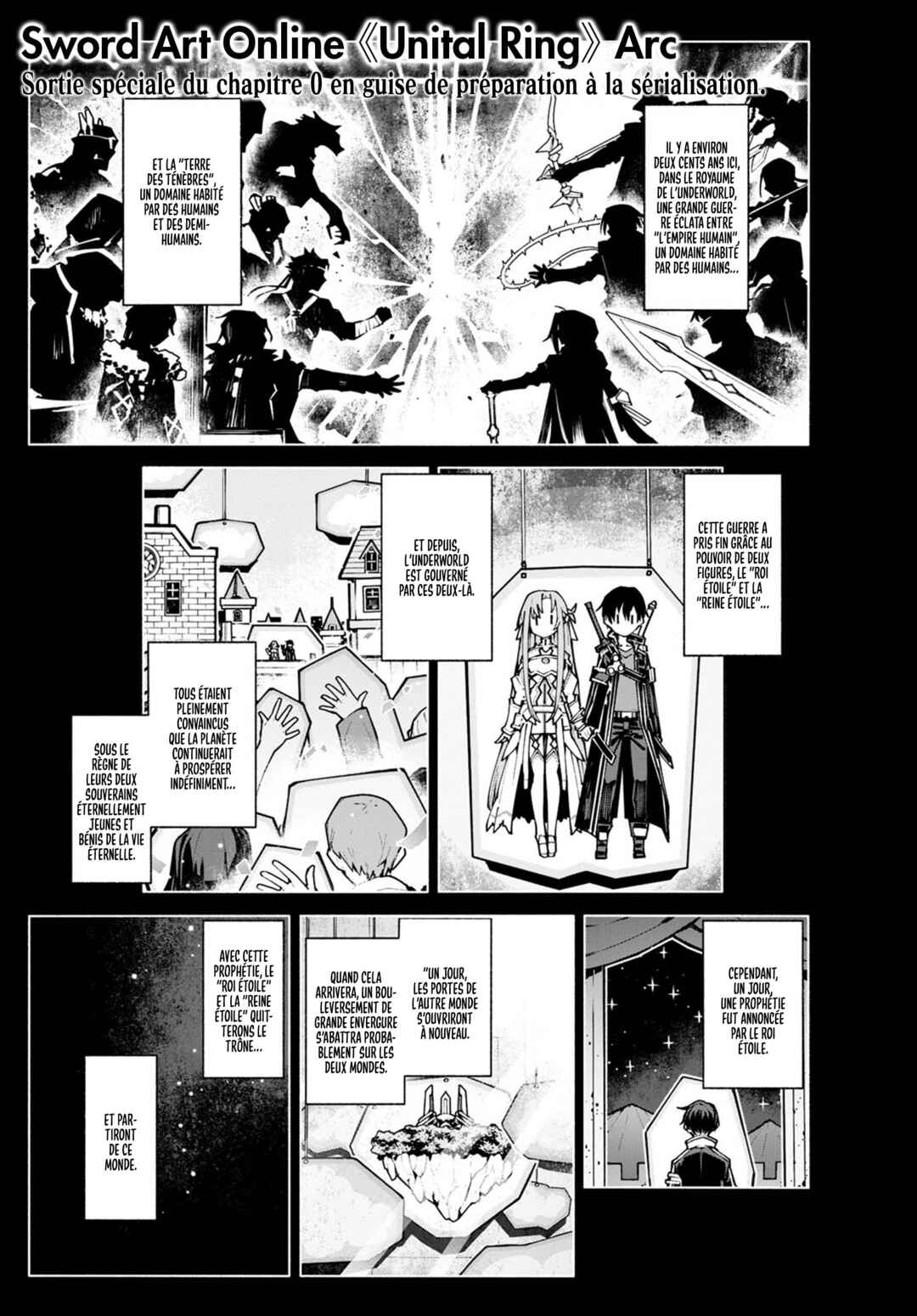 Sword Art Online - Unital Ring Chapter 0 - Page 1