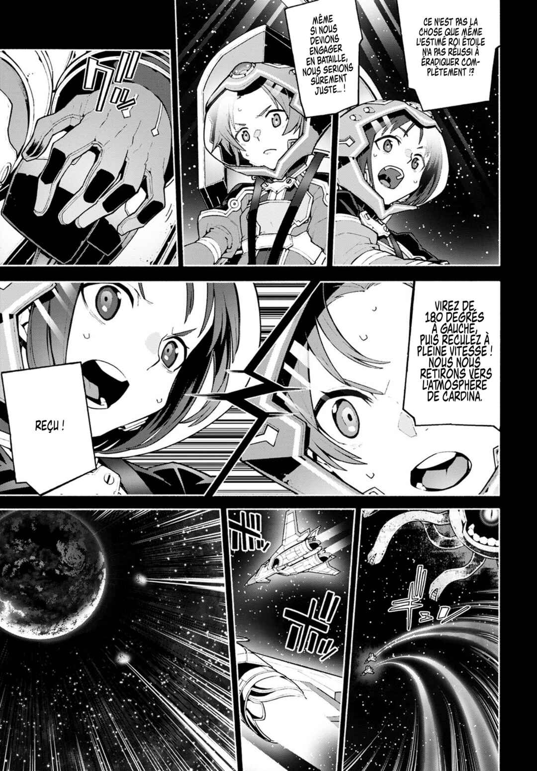 Sword Art Online - Unital Ring Chapter 0 - Page 10