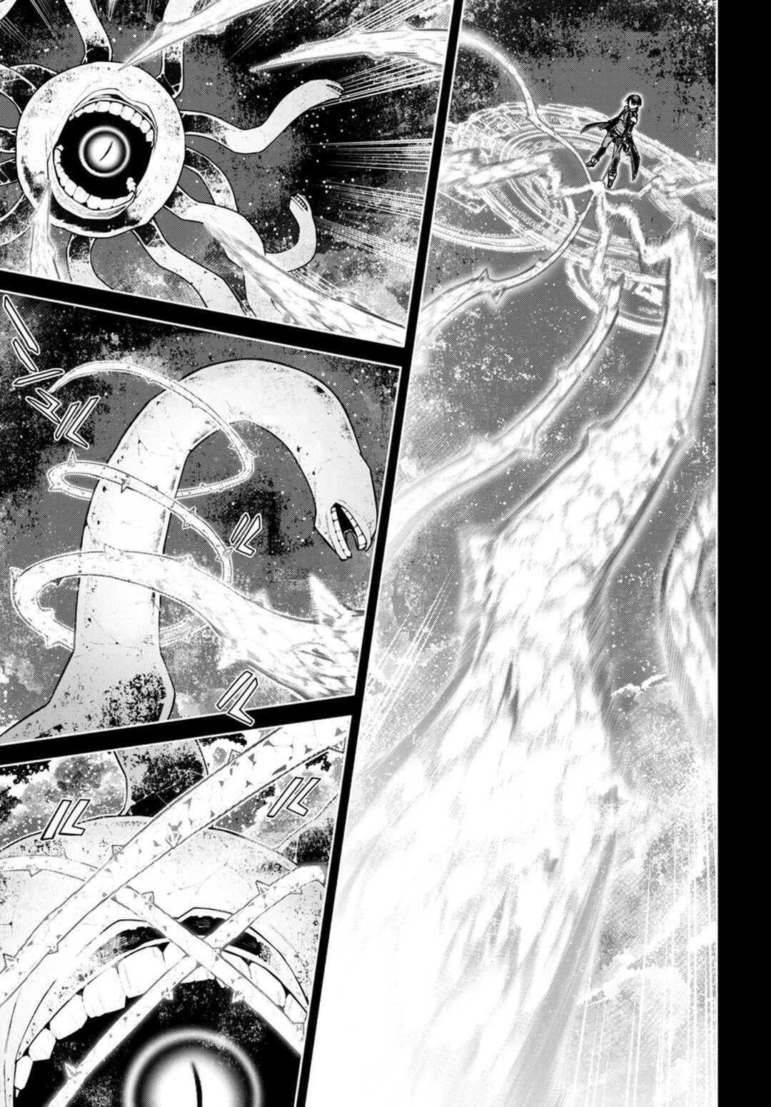 Sword Art Online - Unital Ring Chapter 0 - Page 20