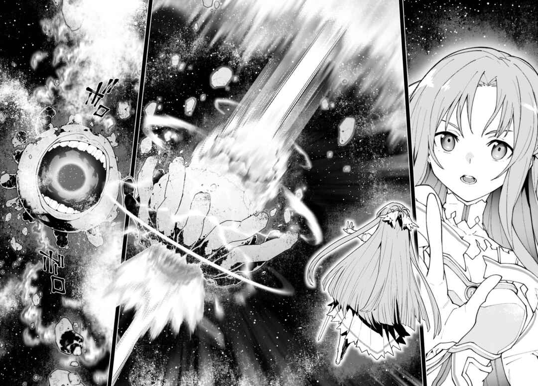 Sword Art Online - Unital Ring Chapter 0 - Page 26